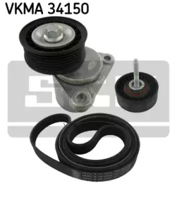 Ременный комплект SKF VKMA 34150